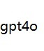gpt4o国内接口